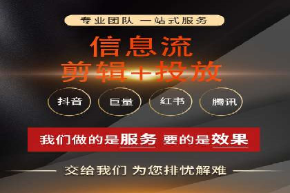 搜索引擎营销（SEM）广告的创意与执行案例